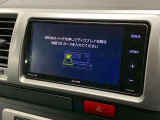 【イクリプスSDナビ】人気の純正ナビを装備しております。ナビの使いやすさはもちろん、オーディオ機能も充実!キャンプや旅行はもちろん、通勤や買い物など普段のドライブも楽しくなるはず♪