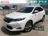 ホワイトパールのハリアーハイブリッド入荷しました。 外観もかっこよくて、内装もこだわられていて、しかも燃費まで良い!?ハリアーハイブリッドなら、アウトドアから普段乗りまでこなせちゃいます!