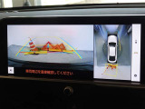 バックガイドモニターを装備しています、車庫入れもラクラクです。パノラミックビューモニターを搭載しています、上からの画像も表示されます。