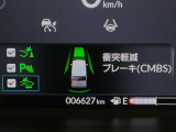 ホンダが推し進める総合先進安全装備のセンシング搭載! 衝突や斜線はみだしなどの危険が予測される時、センサーが警告。ヒューマンエラーを高度先進技術が補完してくれます。