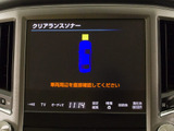 踏み間違い防止機能インテリジェントクリアランスソナー!前後4つずつ、計8つのセンサーで障害物を検知し、アクセルとブレーキの踏み間違いの際に、衝突被害軽減ブレーキをかけます。