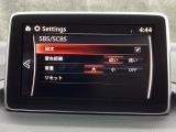 スマートブレーキサポート(SBS)は、マツダの先進安全技術「i-ACTIVSENSE」の一つで、高速走行時(約15km/h以上)に前方の車両や障害物との衝突の危険性を検知し、自動ブレーキで回避