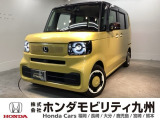 N-BOXが入庫しました。当社デモカーです。走行も少なく、装備も充実しています。