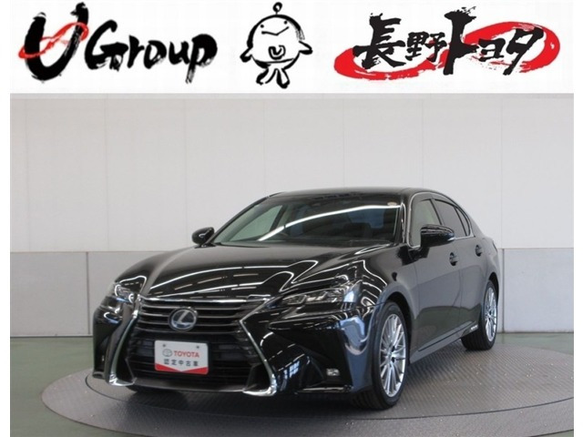 レクサス GS 