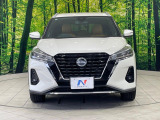 弊社では、全車『修復歴なし』のお車のみ取り扱っております。専任バイヤーによる厳選した仕入れの後、入庫後の車両チェックを行い、ネクステージが認定した高品質な中古車をご提供しております。