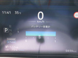 サクラ X 