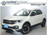 ★この度はVolkswagen草加をご覧頂きありがとうございます♪認定中古車の安心とサービスをお届け致します!仕様状態なんでも、お問い合わせお待ちしております★