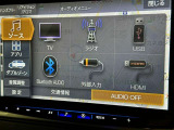 お気に入りの曲をBluetoothで再生できます♪ ドライブがさらに楽しくなりますよ♪