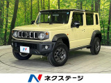 4WD 9型ナビ バックカメラ セーフティサポート レーダークルーズ