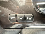 【運転席ポジションメモリー付パワーシート】ワンタッチで記憶させていたシートの前後・リクライニングはもちろん、シートリフターも備えます☆快適なドライブをお楽しみ下さい♪