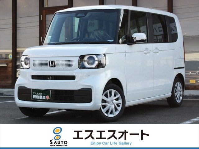 N-BOX  