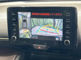 【パノラミックビューモニター】専用のカメラにより、上から見下ろしたような視点で360度クルマの周囲を確認することができます☆死角部分も確認しやすく、狭い場所での切り返しや駐車もスムーズに行えます。