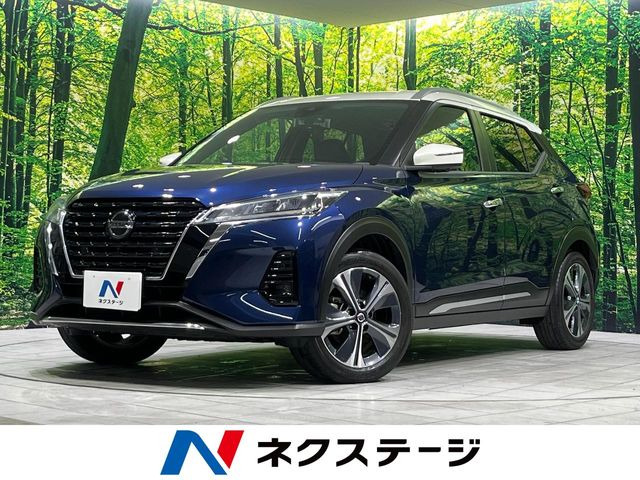 キックス X FOUR