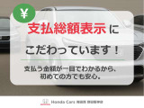 N-BOXカスタム EX 