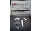 200V用7.5mのコントロールボックス付充電ケーブル搭載です☆