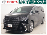 【トヨタ認定中古車】最長96回までのローンもOK!お客様のライフスタイルに合わせて、お支払い方法についてのご相談もお気軽にお問い合わせください。 TEL0493-22-4555!