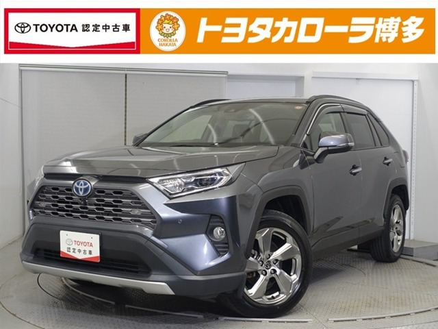 RAV4 2.5 ハイブリッド G E-Four 4WD 
