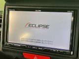 【ナビゲーション】目的地までしっかり案内してくれる使いやすいナビ。Bluetooth接続すればお持ちのスマホやMP3プレイヤーの音楽を再生可能!毎日の運転がさらに楽しくなります!!