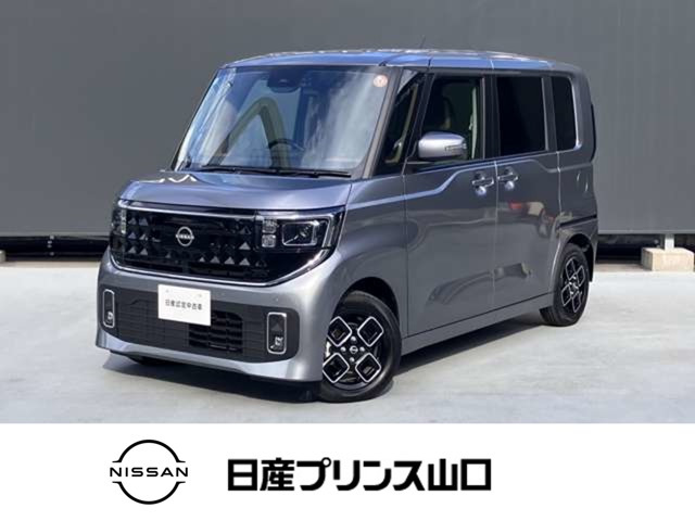 ルークス ハイウェイスター X