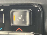 お車のお見積り、在庫状況などお気軽にお問い合わせ下さい。