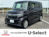 閲覧ありがとうございます。U-Select岡崎南です。お客様にピッタリの一台を一緒に探したいと思います。では、最後までご覧下さい!