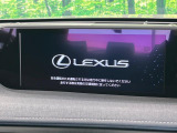 【12.3インチワイドナビ】高級感とインパクトのある大型ワイドナビを装備。各種オーディオ操作はもちろん、横長ワイド画面でのマップ2分割表示など、利便性も高いナビです♪