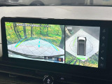 【アラウンドビューモニター】専用のカメラにより、上から見下ろしたような視点で360度クルマの周囲を確認することができます☆死角部分も確認しやすく、狭い場所での切り返しや駐車もスムーズに行えます。