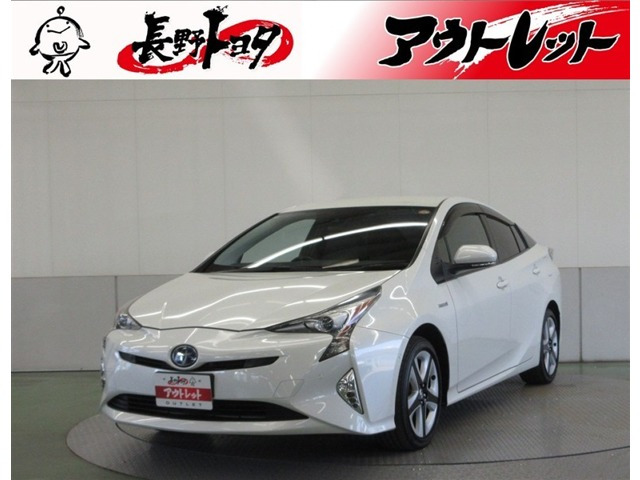 プリウス 1.8 A ツーリングセレクション E-Four 4WD