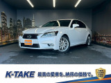 (禁煙車)(黒本革)(メーカーナビ)(レーダークルーズコントロール)(クリアランスソナー)(パワーシート)(シートメモリ)(シートヒーター&クーラー)(バックカメラ)(ETC)(純正18インチAW)