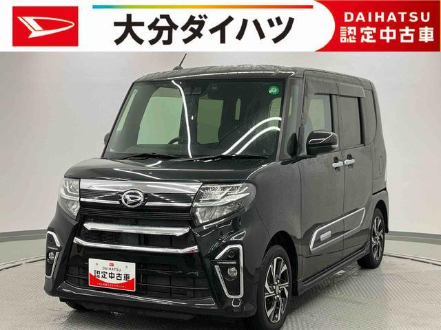 タントカスタム X スタイルセレクション 