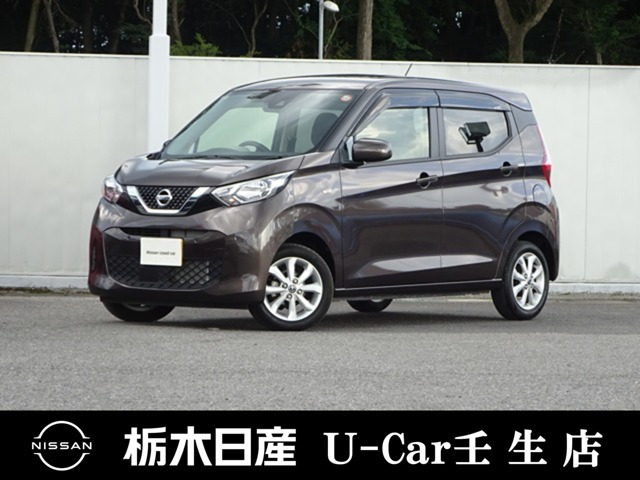 デイズ X
