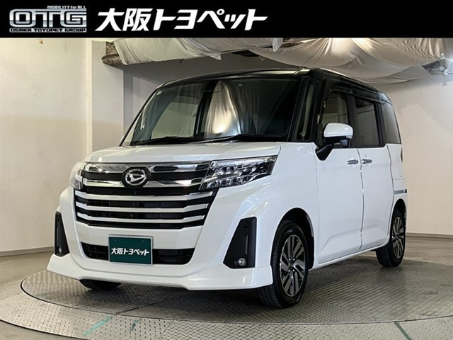 トール 1.0 カスタムG 