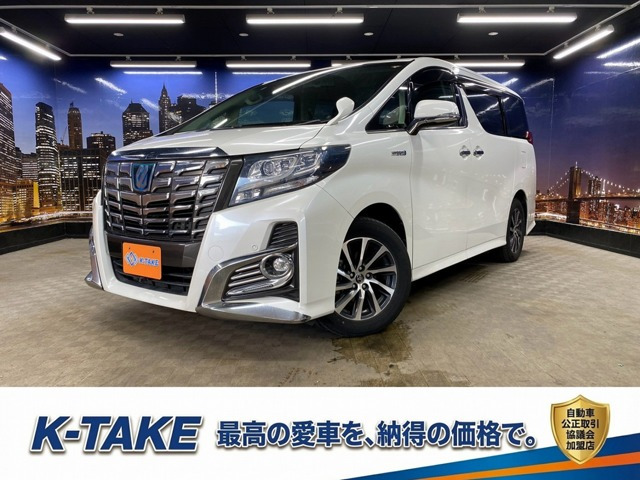 アルファード ハイブリッド 2.5 SR E-Four 4WD (禁煙車)(4WD)(黒半革)(両側パワース...