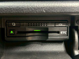【純正ビルトインETC】装備済み☆長距離ドライブの必需品!高速道路の料金所も楽々通過できますね♪