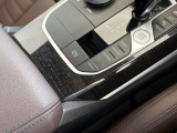 BMW Premium Selection 調布/〒182-0015東京都調布市八雲台2-14-1/TEL.042-426-1166/営業時間:10:00-18:00