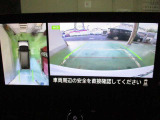 アラウンドビューモニターが駐車をアシスト☆4つの高解像度カメラで車の周囲を撮影。ミニバン、SUVなどの死角の駐停車も驚く程楽です!バックカメラは、車庫入れの時は勿論、後方の安全確認もできて安心です♪