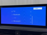 お気に入りの曲をBluetoothで再生できます♪ ドライブがさらに楽しくなりますよ♪
