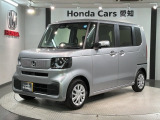 全国納車可 第三者機関証明書付 H SENSING 新車保証 試乗車 ワンオ-ナ- ナビLXU-242NBi TV Rカメラ CD録音 BTオ-ディオ装備のN-BOX コンフォートパッケージ入庫!