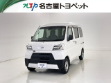 当社では、愛知・岐阜・三重・静岡在住で、現車確認可能な方への販売に限ります※当社の総合的判断により販売をお断りする場合があります。