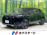 ホンダ ヴェゼル