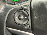 ステアリングにオーディオ操作スイッチが付いています。オーディオ画面に直接タッチしなくても操作が出来ますので、運転に集中できます。