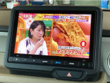 TV付きの車となっております。送迎時の待ち時間などとてもお役に立ちます。