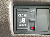 【パワースライドドア】スマートキーや運転席のスイッチでスライドドアの開閉が可能♪電動だから力を入れてドアを開ける必要が無く、小さいお子様でも、重い荷物を持っている時もラクに開け閉めできます♪