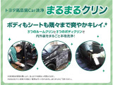 高品質カークリーニング 外装・内装、岐阜トヨペットの専門スタッフがシートもカーペットも綺麗に洗浄済み!プロの仕上げを是非ご確認ください。