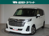 福岡県内お住まいの方に限らせていただきます。問い合わせ番号【8356619】