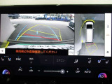 パノラミックビューモニター付きです。車両を上から見たような映像をディスプレイオーディオ画面に表示、運転席からの目線だけでは見にくい、車両周辺の状況をリアルタイムでしっかり確認できます。