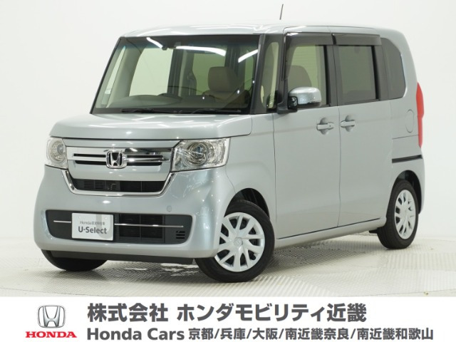 N-BOX L 