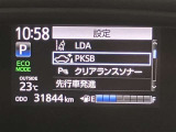 充実の装備が揃った中古車で快適なカーライフを。豊富な機能で便利さを追求し、使いやすさと安心感を提供します。安全性と快適性を追求した整備済み車両で、心地よいドライブをお楽しみください。