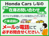 N-BOXカスタム G ターボ パッケージ 4WD 