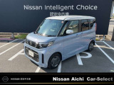 日産愛知販売 Car-Select名岐の在庫車をご覧いただきまして誠にありがとうございます。この他にも画像がございますので、是非ご覧ください。より詳しくお車をご覧いただけます。